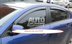 ���������� ������� ���� EGR ��������� Sd   Mazda 3 2009-  