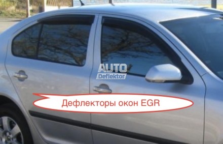 ���������� ������� ���� EGR ���������   Skoda Octavia  10-  