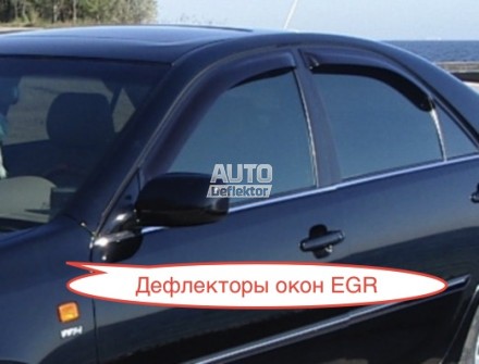 ���������� ������� ���� EGR ��������� Toyota Camry 02-05  