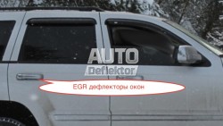 ���������� ������� ���� EGR ��������� Jeep Grand Cherokee 2005-2010 